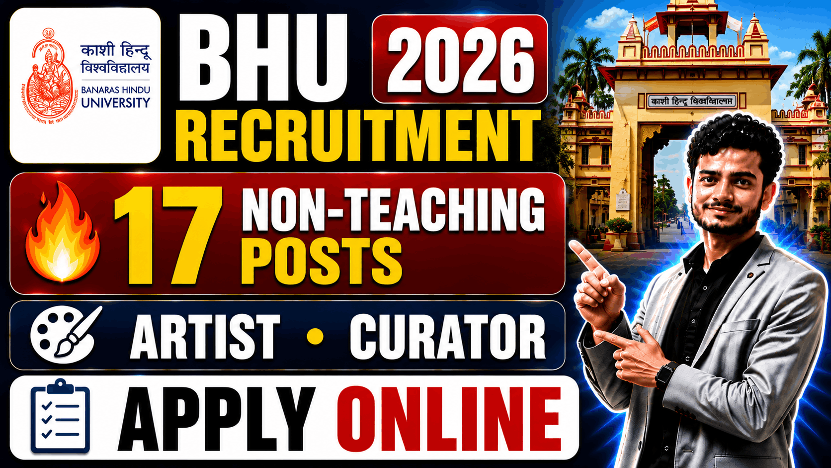 BHU Non-Teaching Recruitment 2026
