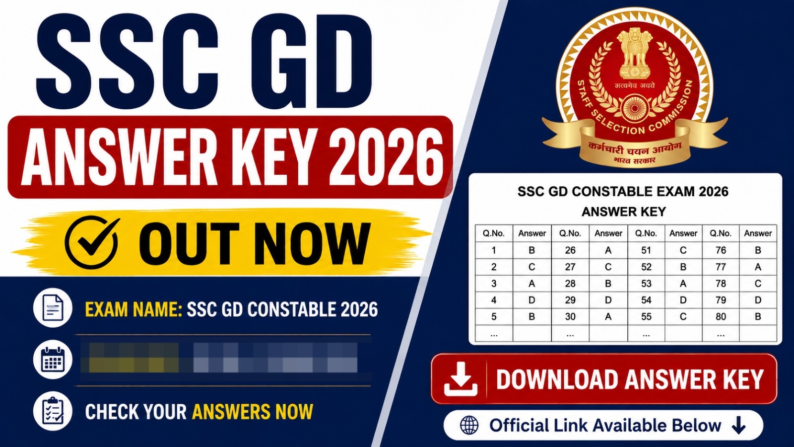 SSC GD Answer Key 2026