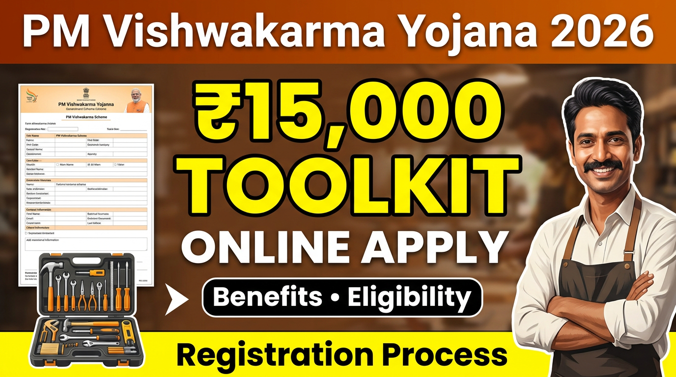PM Vishwakarma Yojana 2026 PM Vishwakarma Yojana 2026