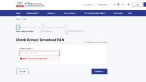BRABU UG Admission 2026 Pan Card Download 2026