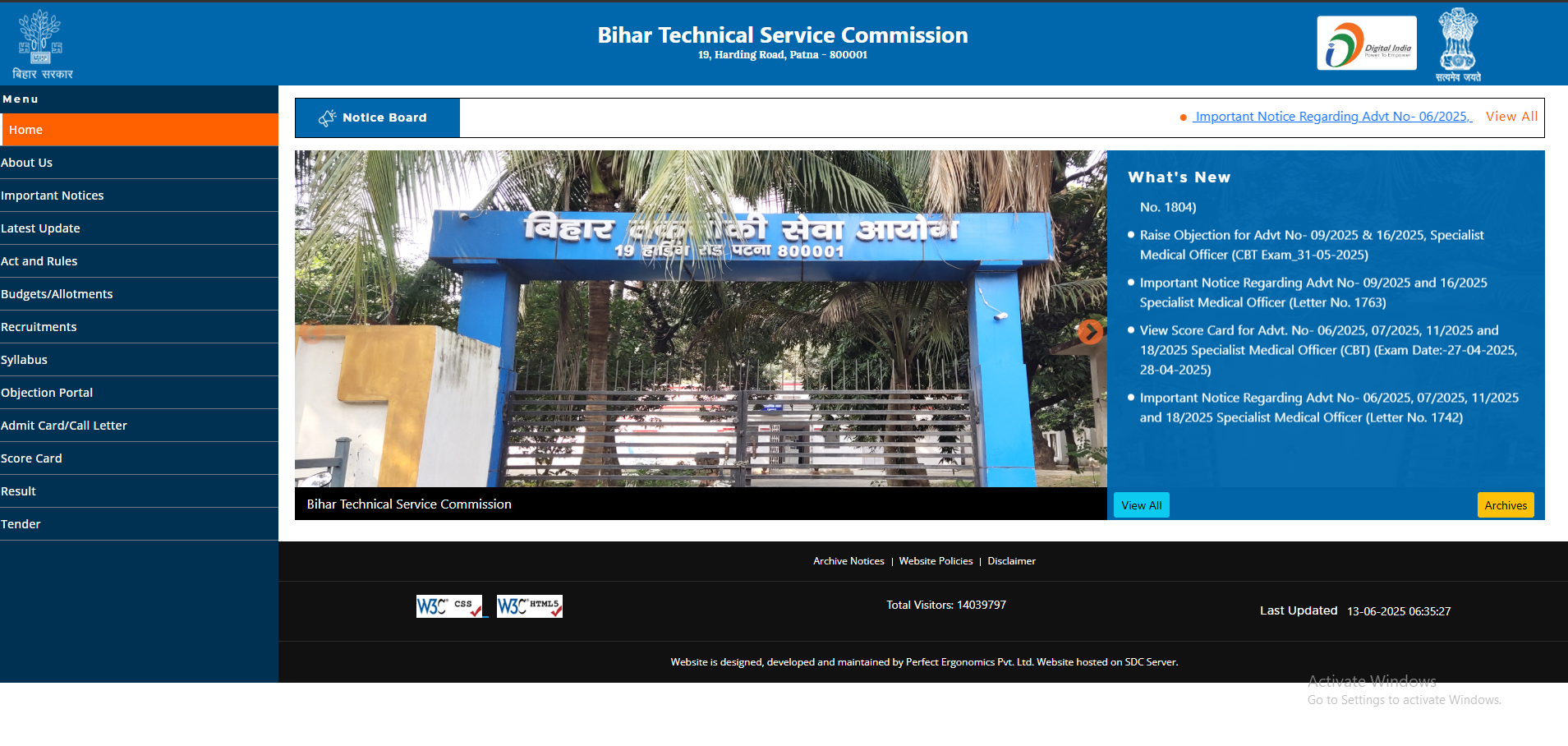 ITAT Private Secretary Recruitment 2026 BTSC ECG Technician Result 2025