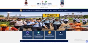 Mukhyamantri Vidyarthi Protsahan Yojana 2026 Online Registration Process of Bihar Rojgar Mela 2026