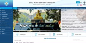 Career Mistakes Students Must Avoid How to Download BPSC 72nd Admit Card 2026
