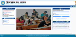 Career Mistakes Students Must Avoid BPSC 72nd Admit Card Download