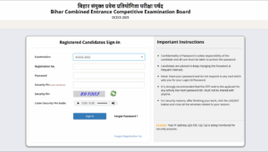 Bihar Paramedical Choice Filling