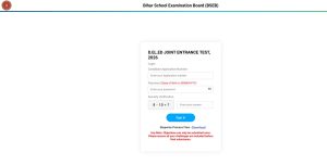 RRB Group D Admit Card 2026 Bihar DElEd Result 2026