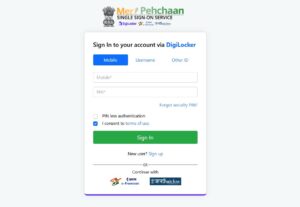 ITAT Private Secretary Recruitment 2026 APAAR ID Card Online Apply 2026