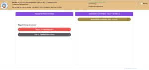 RRB Group D Admit Card 2026 Bihar Police Sub Inspector Vacancy 2026