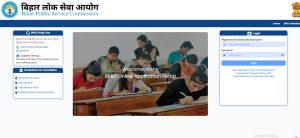 Career Mistakes Students Must Avoid BPSC APO Admit Card 2026
