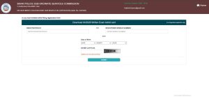 BPSSC Bihar Police ASI Operation Exam Date and Admit Card 2026
