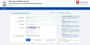 BPSC APO Admit Card 2026