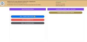 SBI Junior Associate Syllabus 2026 Bihar Forest Range Officer Vacancy 2026