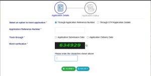 Check Status of Residence Certificate