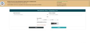SBI Junior Associate Syllabus 2026 How to Apply for Bihar Forest Range Officer 2026?
