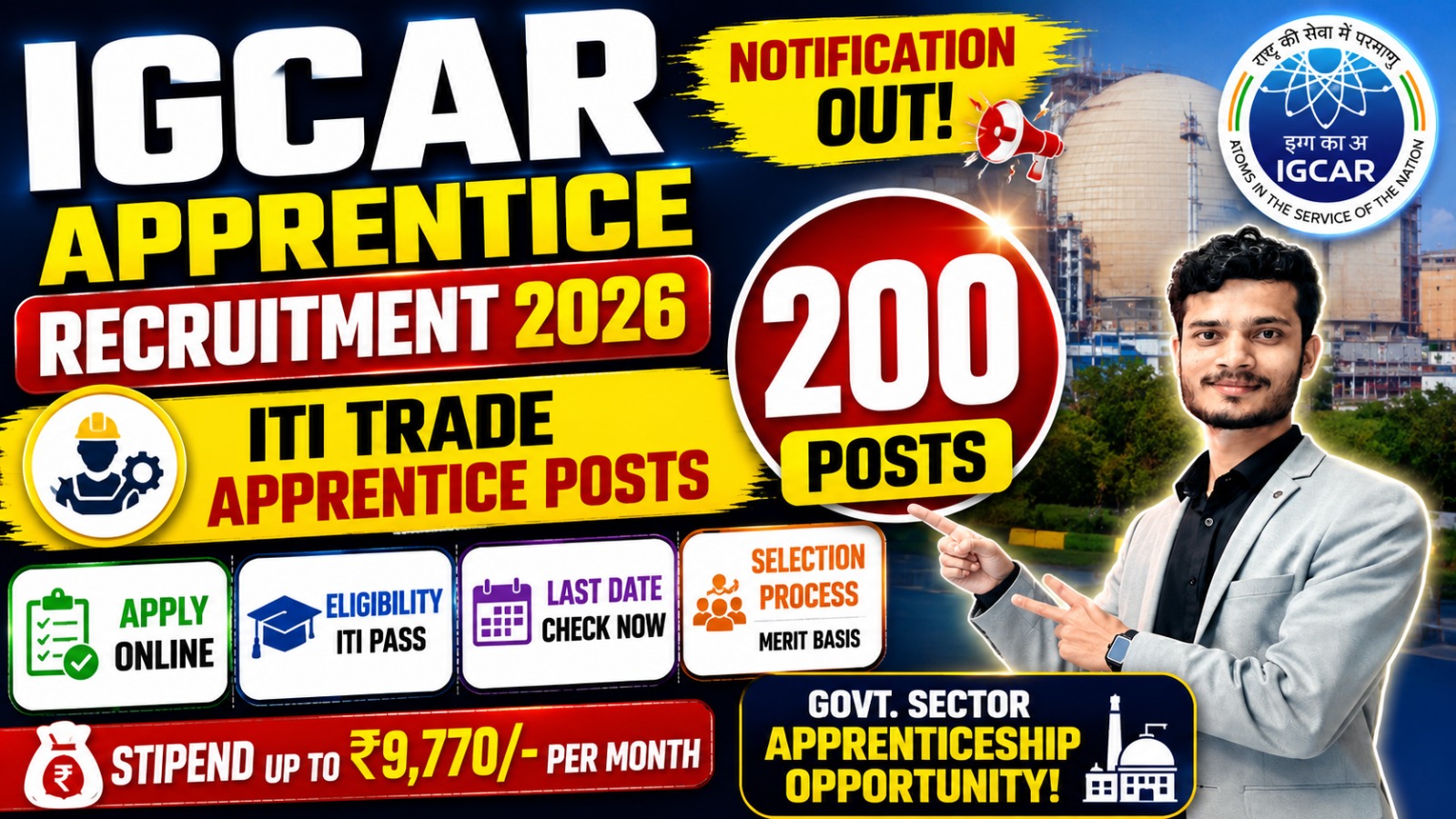 Pradhan Mantri Mudra Yojana 2026 IGCAR Apprentice Recruitment 2026