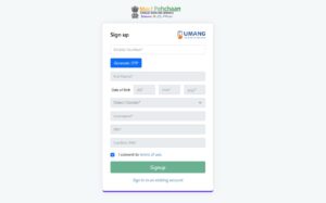 NREGA Job Card Download 2026
